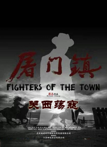 麻豆国产在线观看一区二区