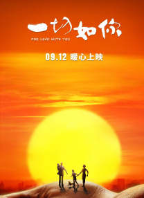 麻豆国产在线观看一区二区